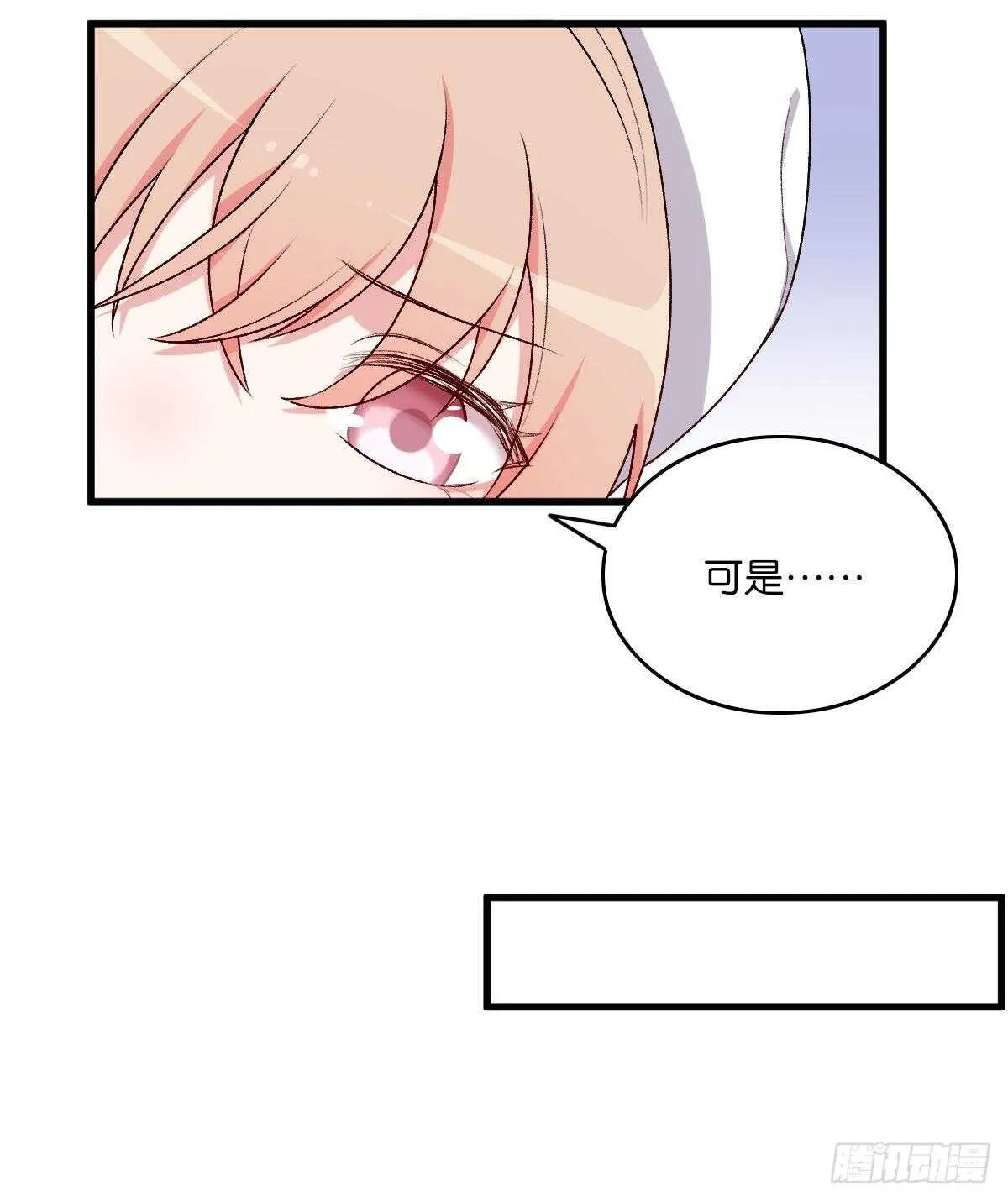 80 第24页