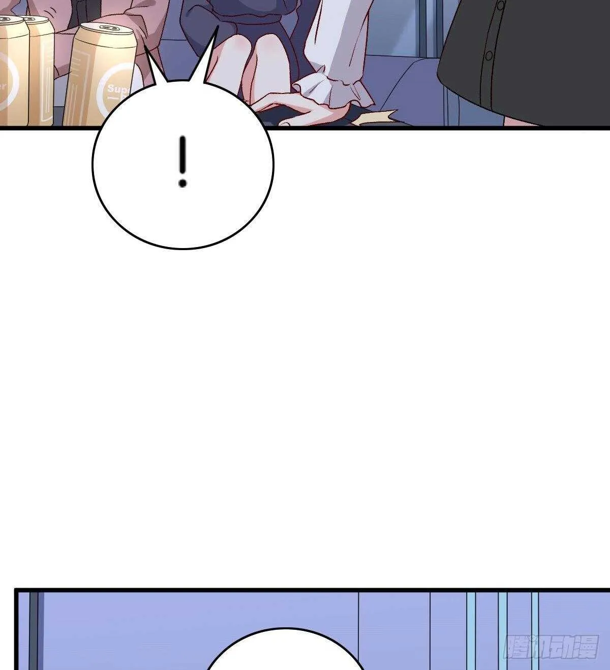 81 第10页