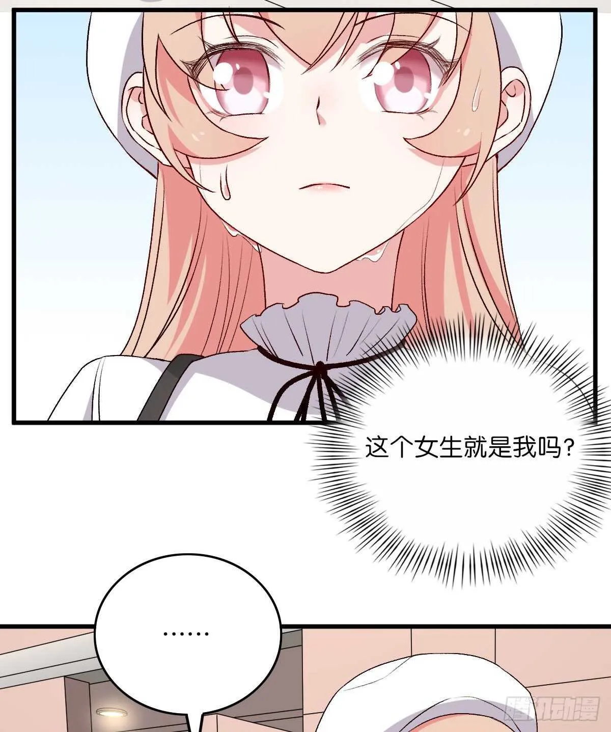 81 第18页