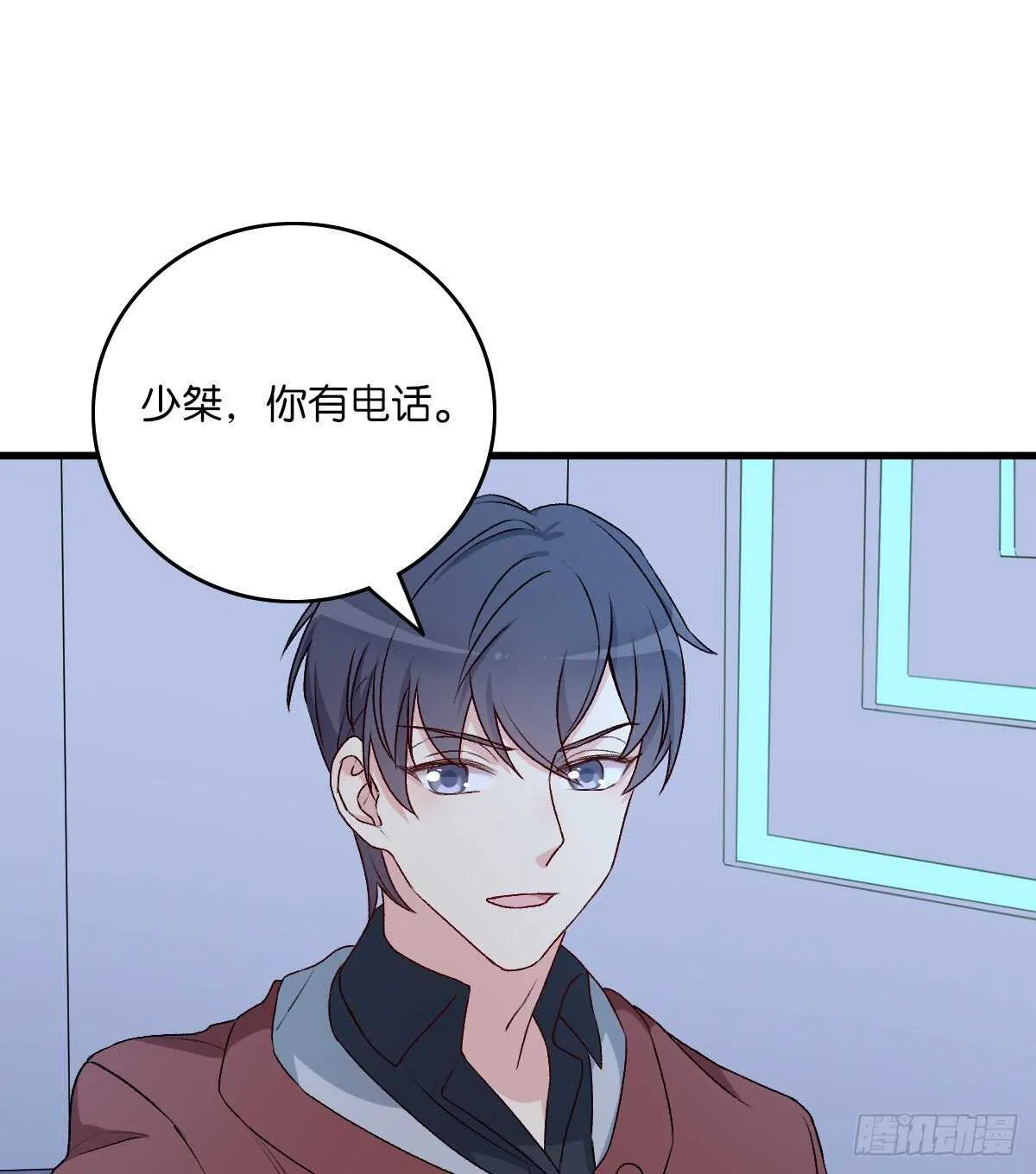 81 第27页