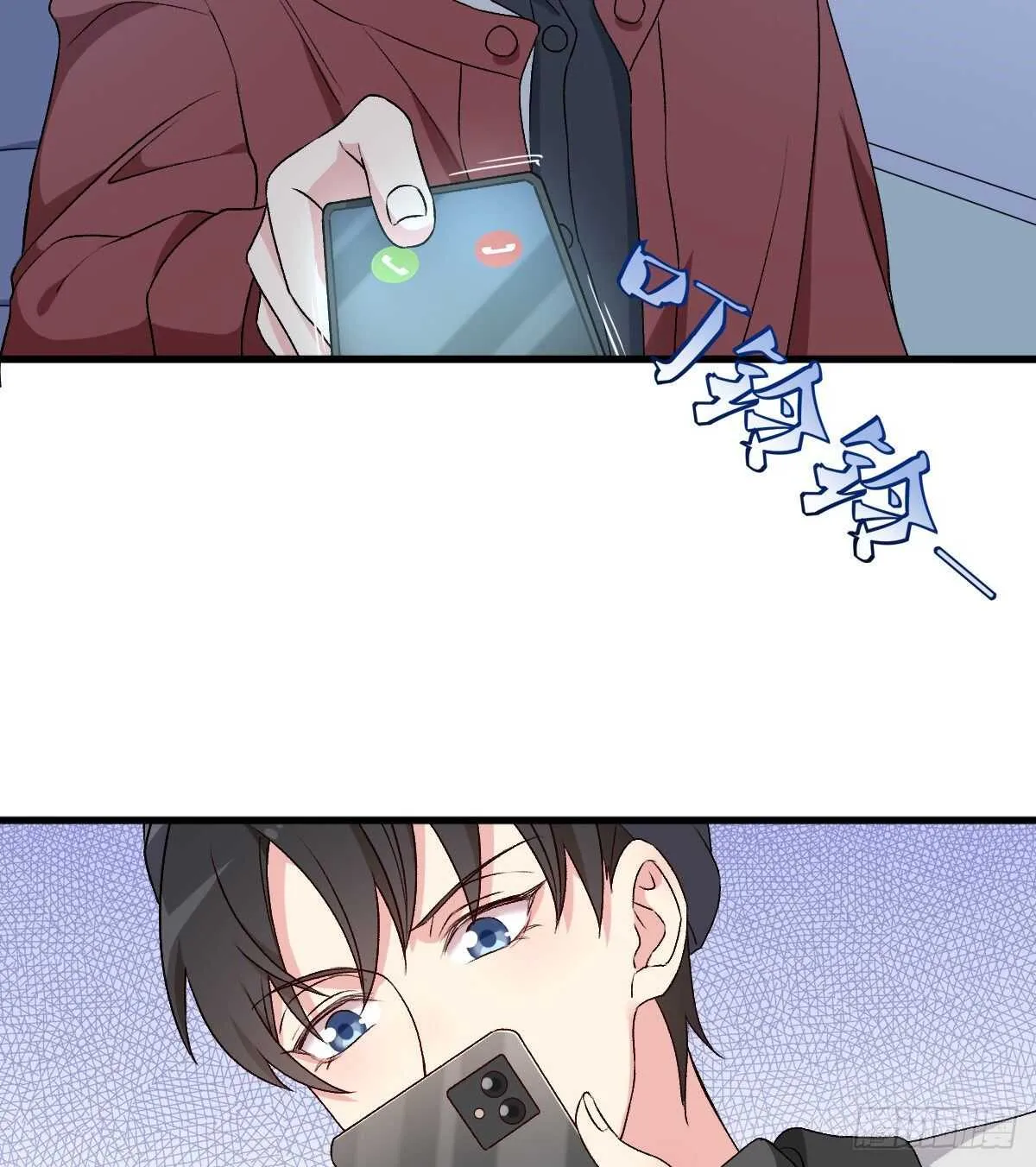 81 第28页