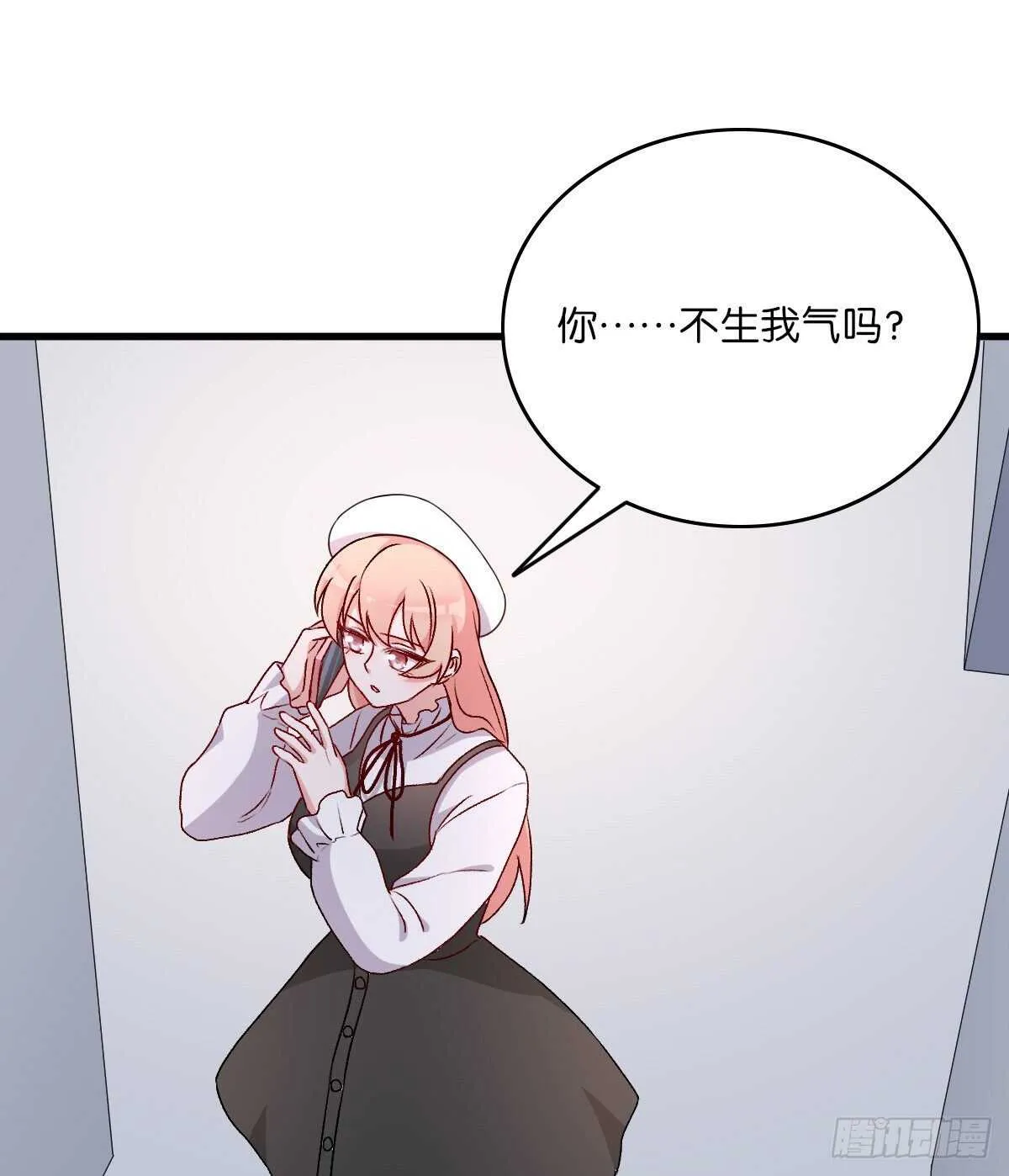 82 第2页