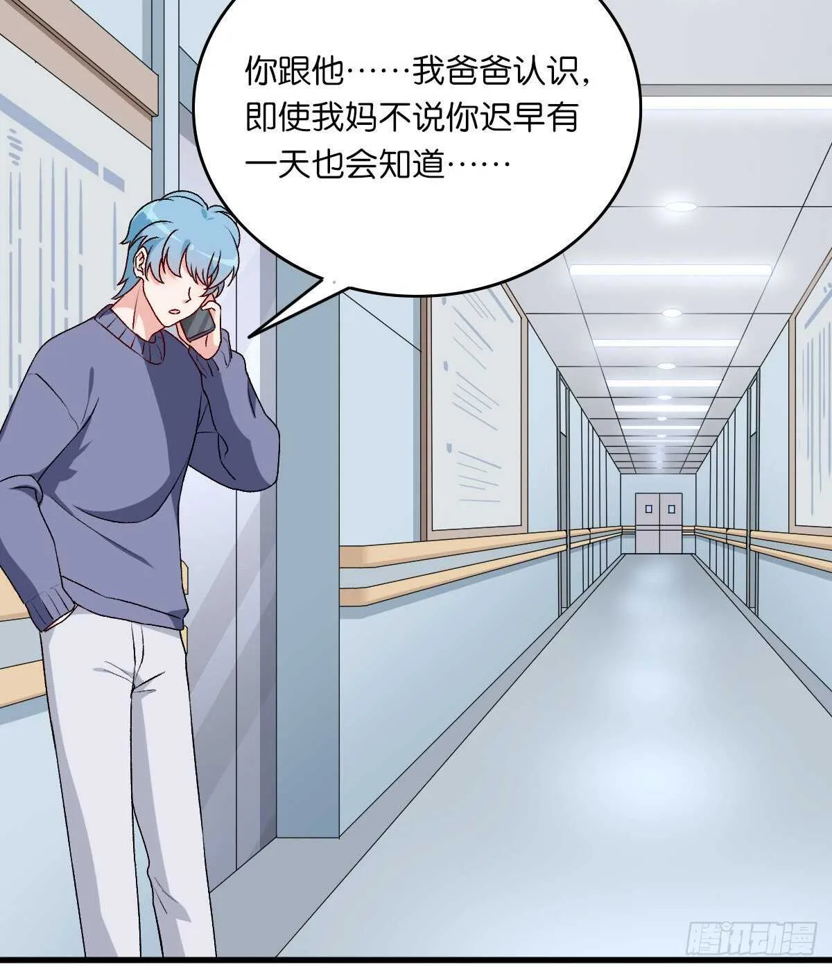 82 第5页