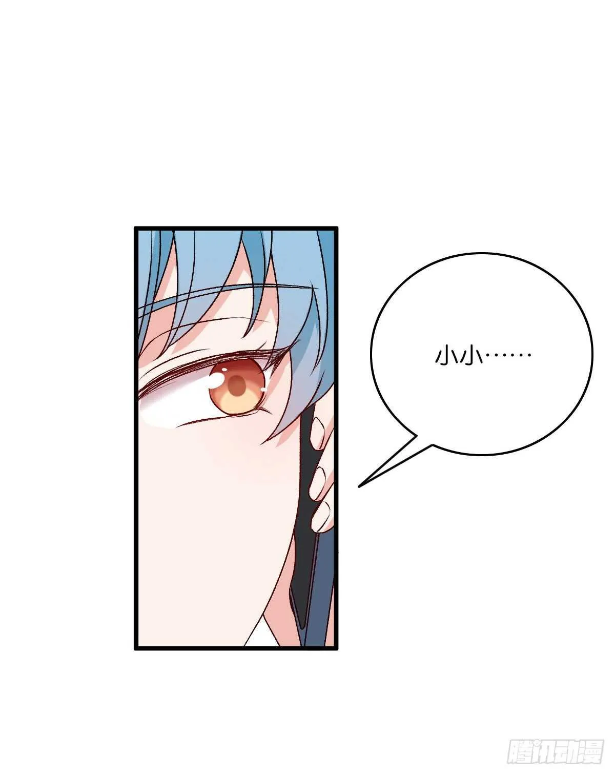 82 第7页