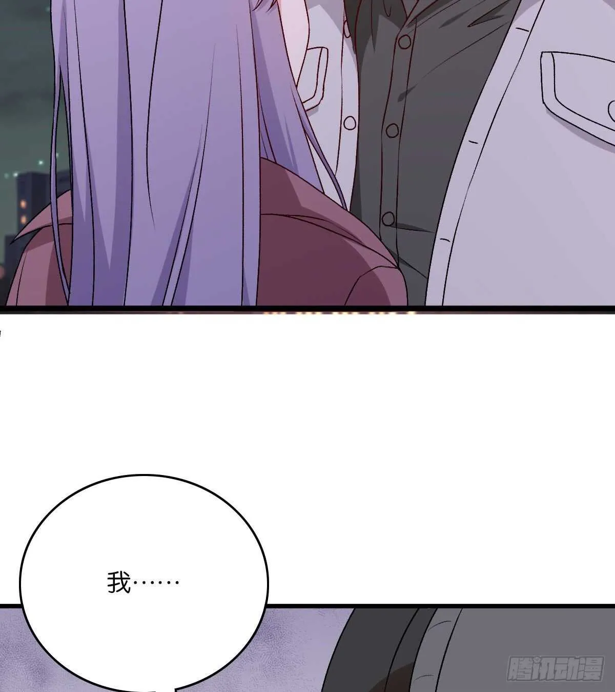 82 第26页