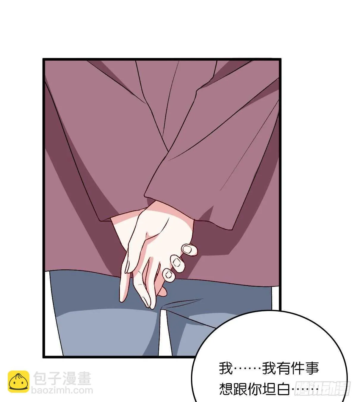 82 第28页