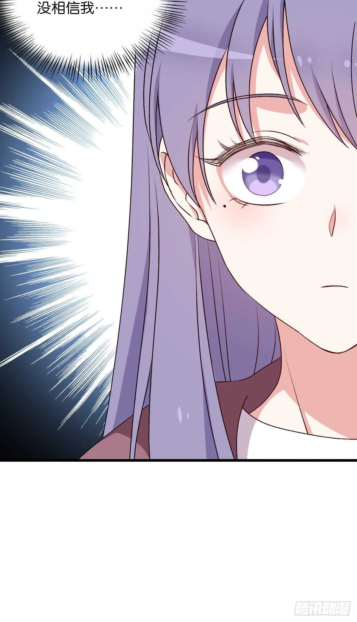 82 第35页