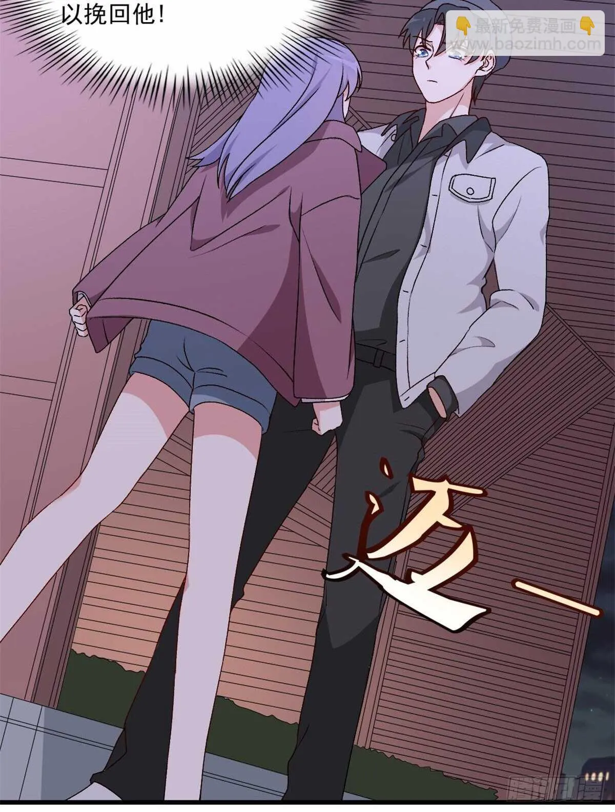 82 第39页