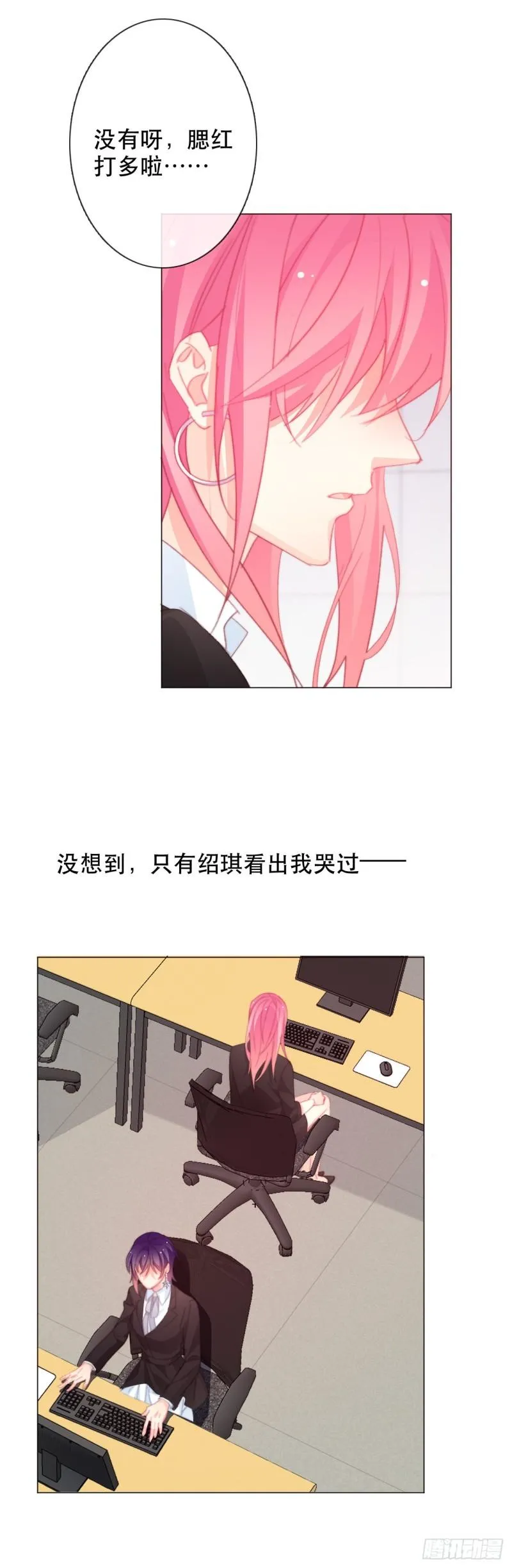 158.不通过 第4页
