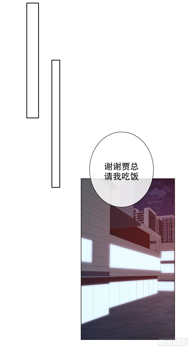153.绝望的开端 第13页