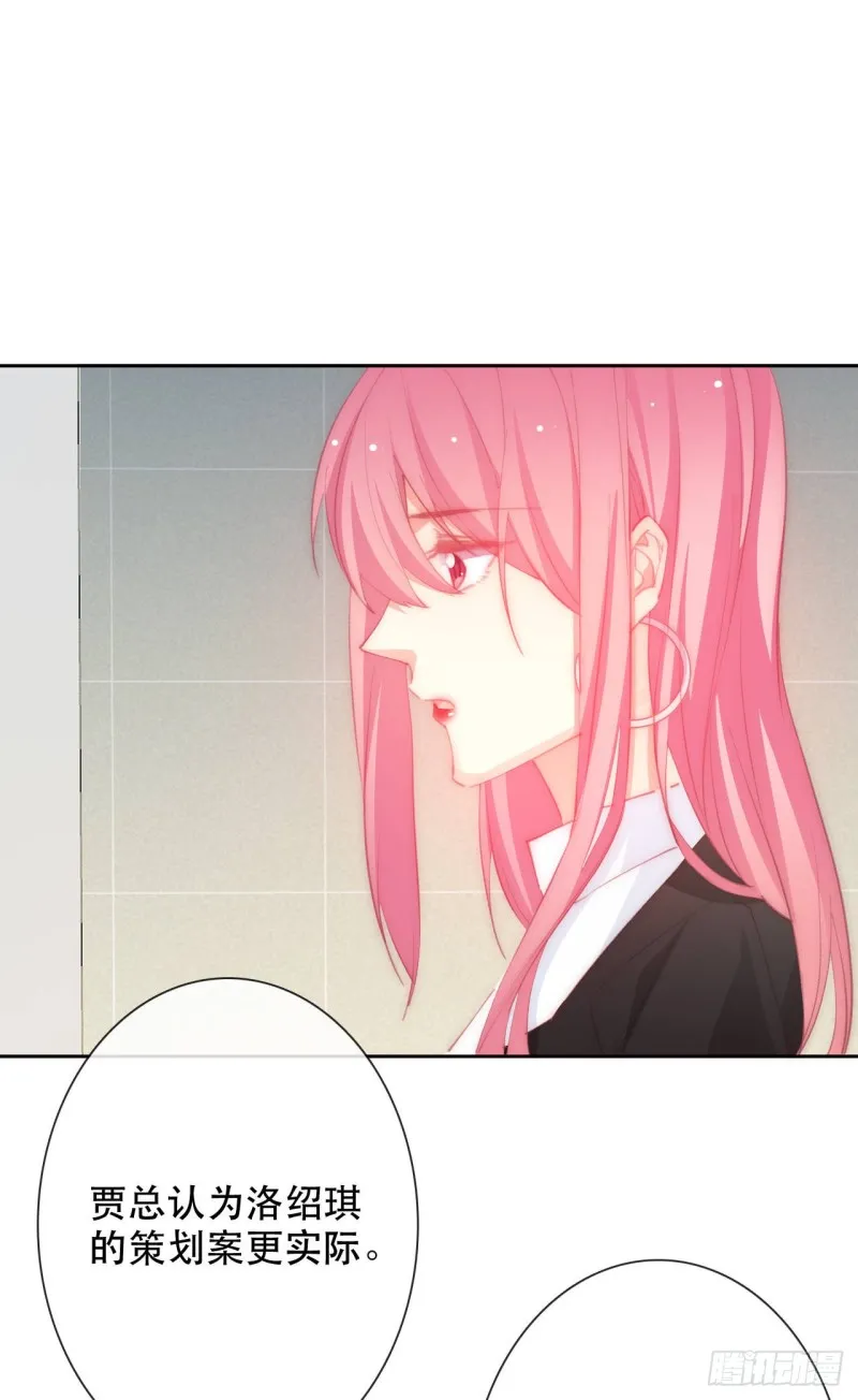 152.逃离 第3页