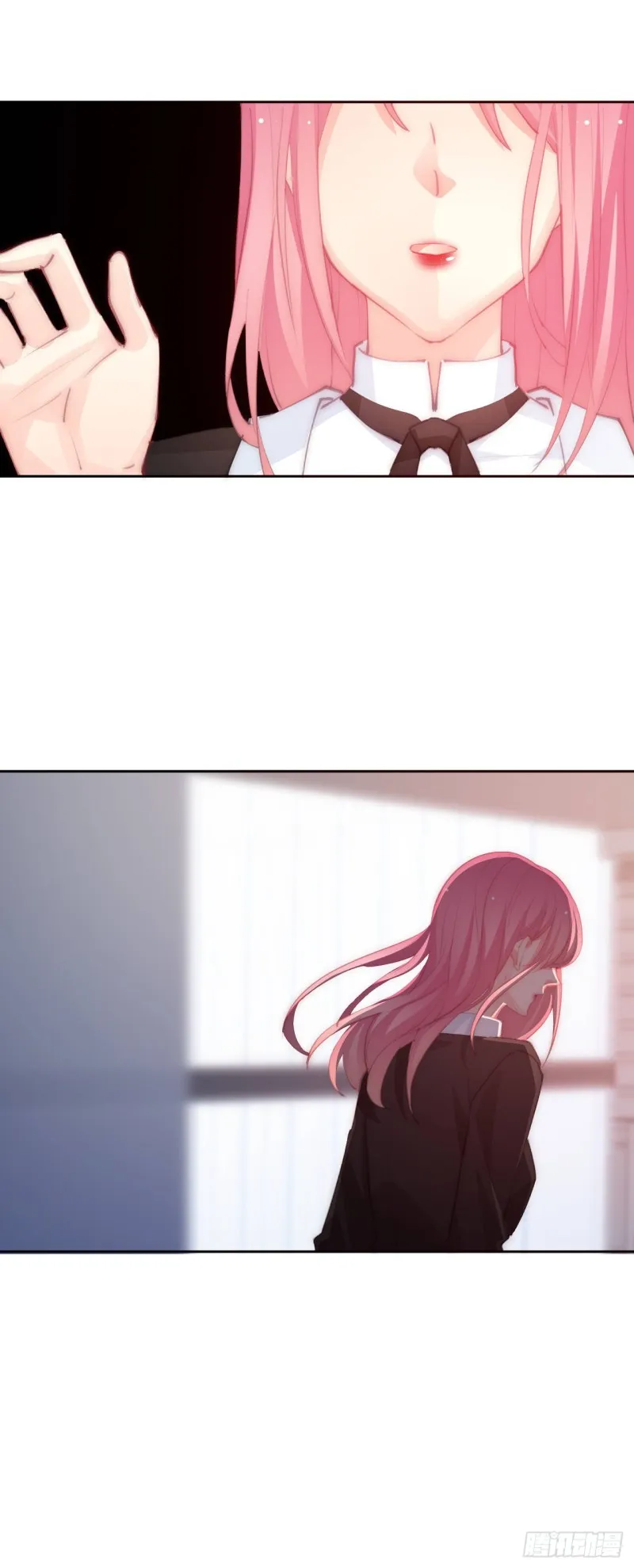 152.逃离 第11页