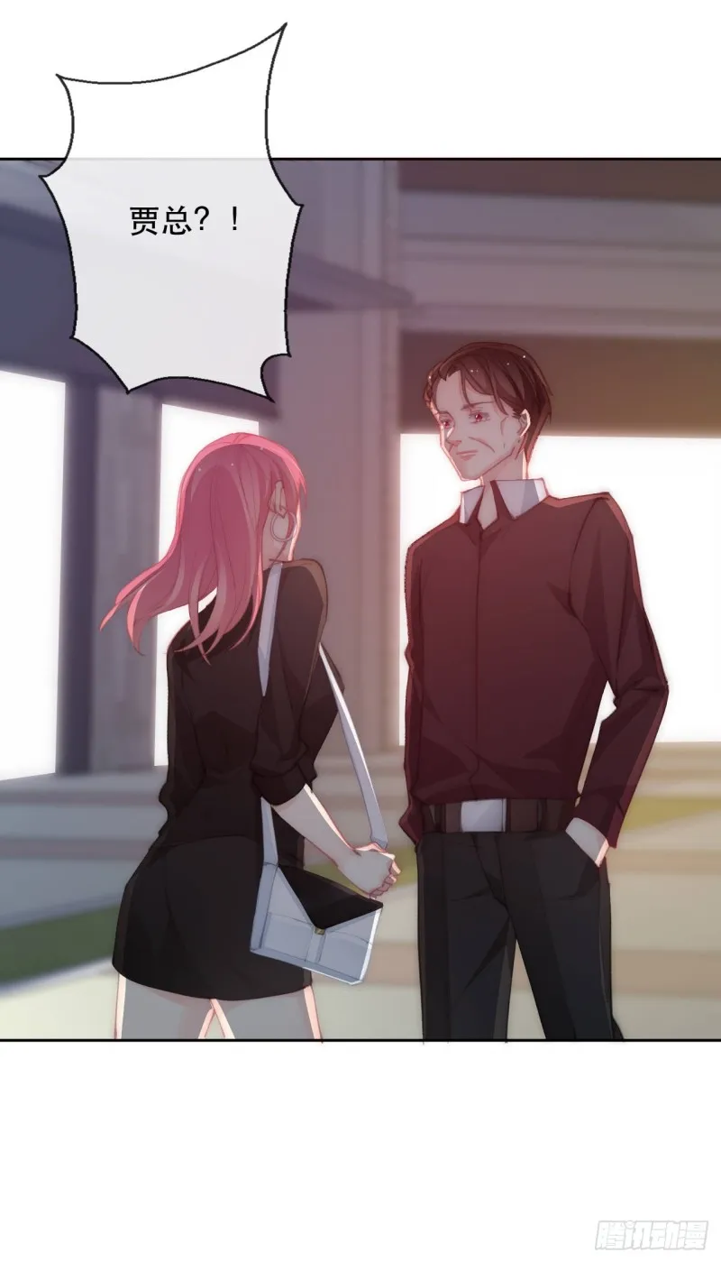 152.逃离 第15页