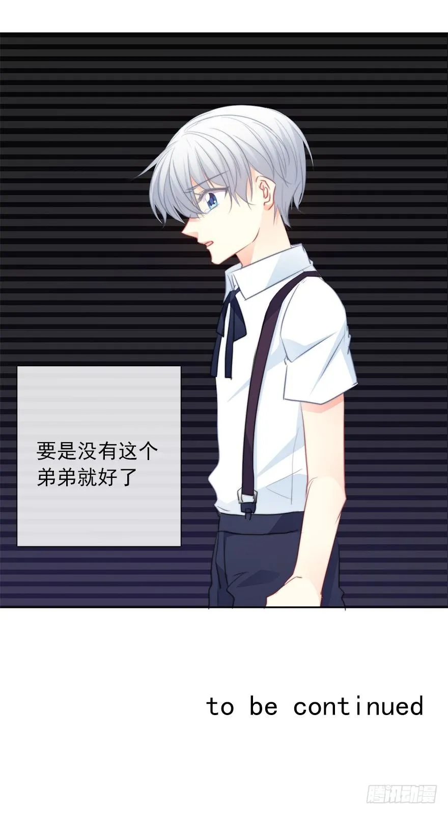 21.过去 第40页