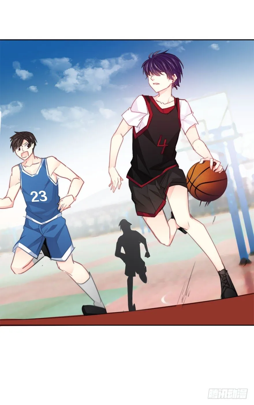 29.绊脚石要铲除掉 第21页