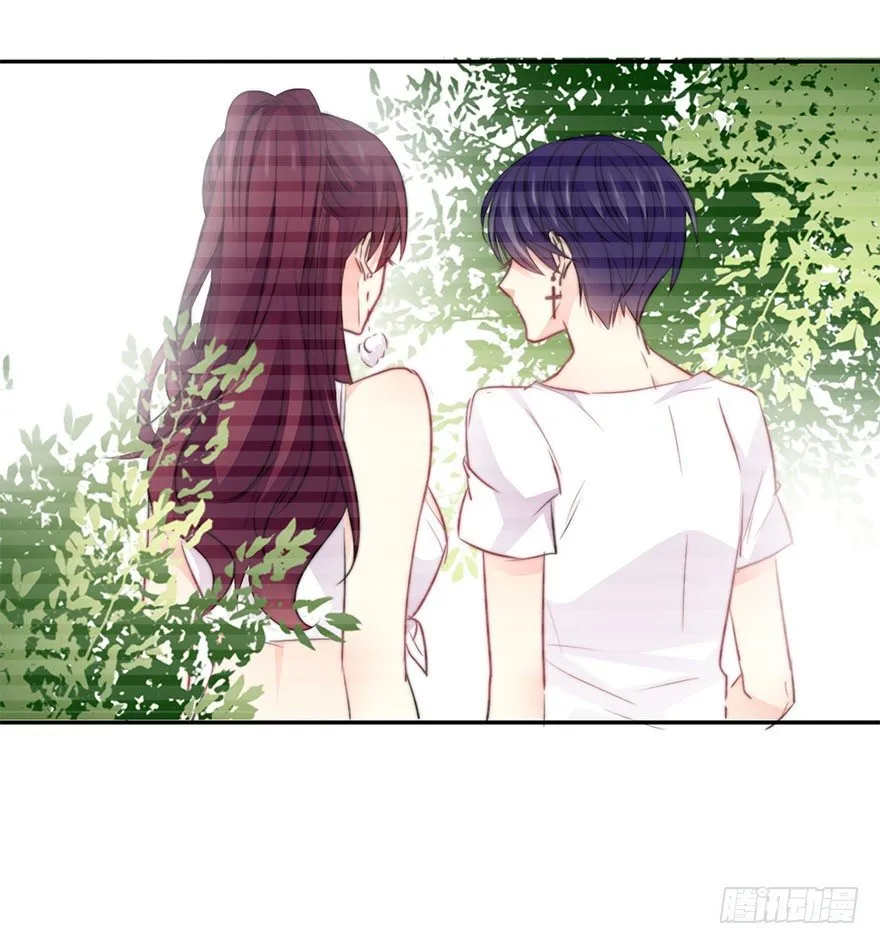 29.绊脚石要铲除掉 第42页