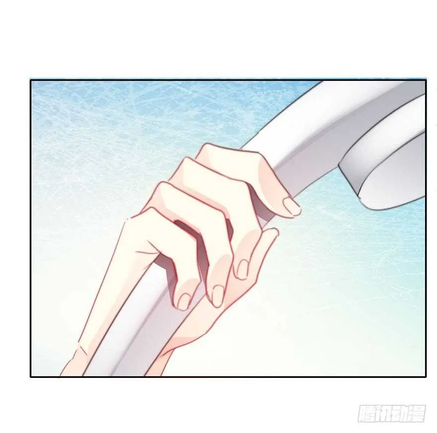 60.我不是谁的替身 第17页