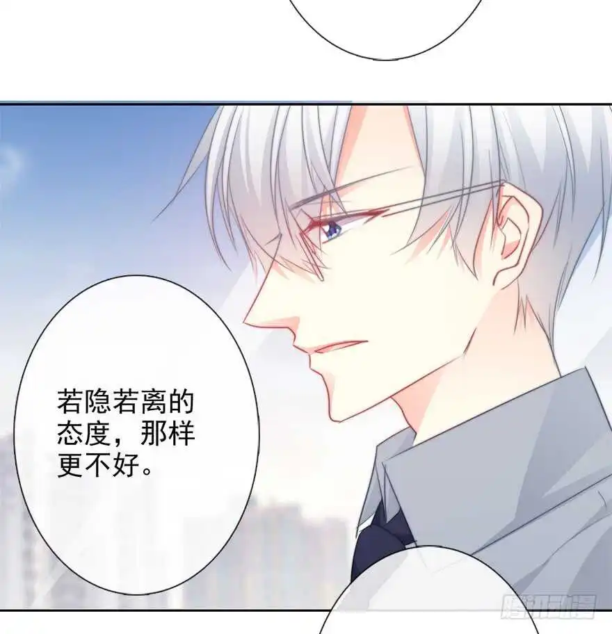 65.业绩和男人都想要 第40页