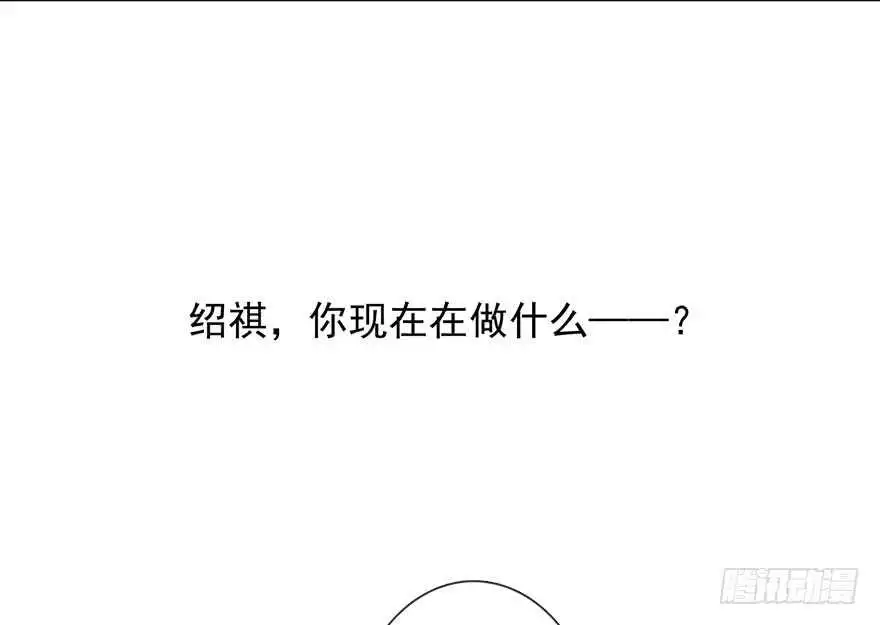 65.业绩和男人都想要 第46页