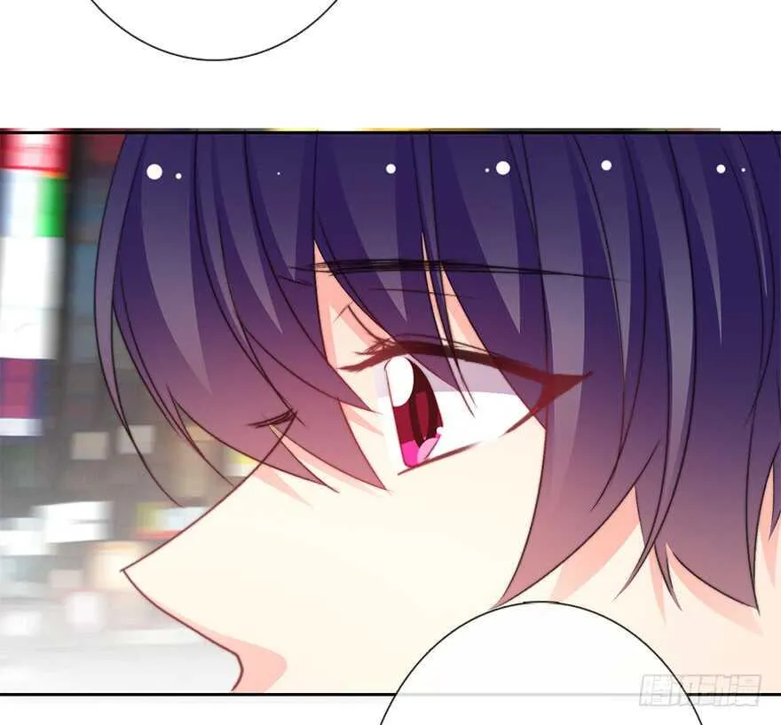 70.留在我身边 第40页