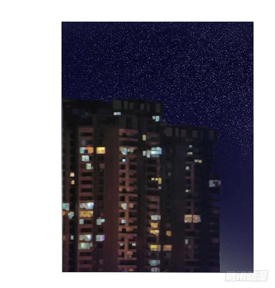 71.难道是误会？ 第12页
