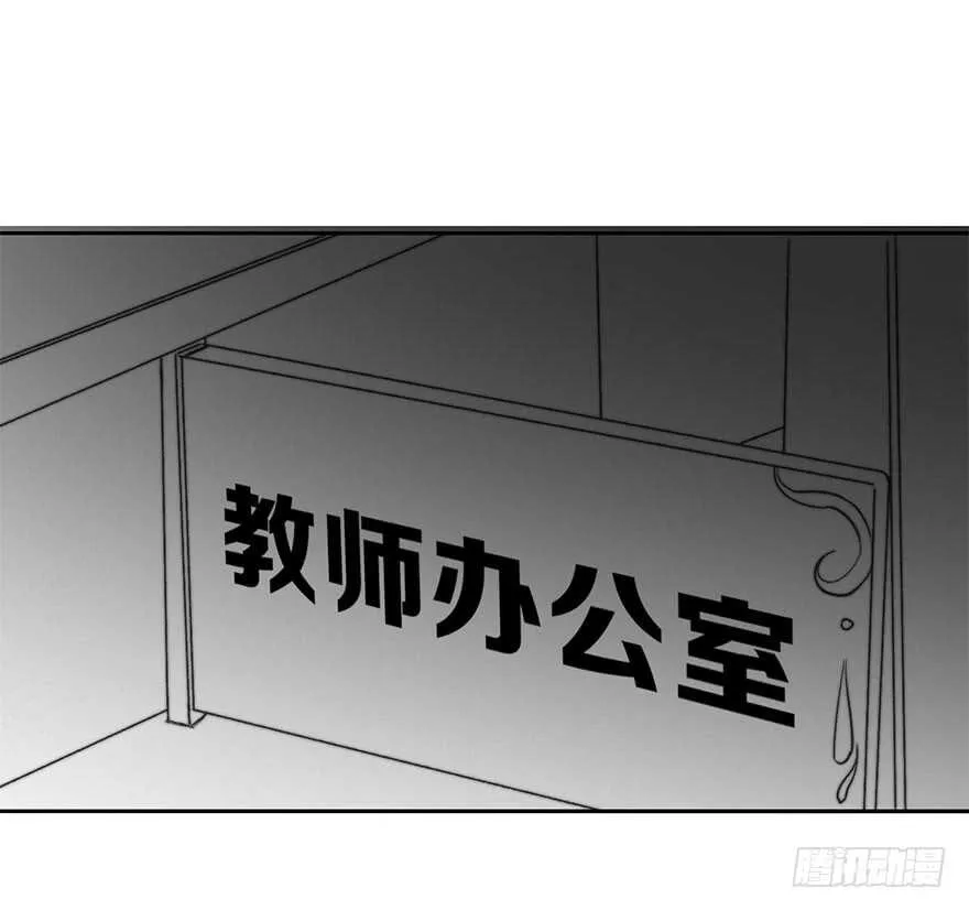 75.恶心 第27页