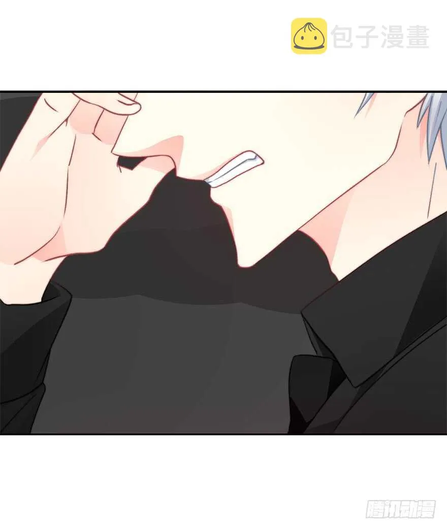 75.恶心 第31页