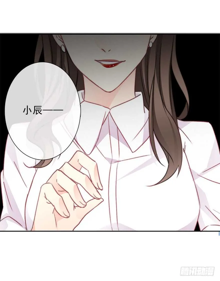 75.恶心 第36页