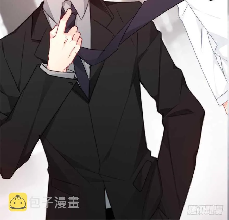 81.突如其来的生理期（2） 第2页