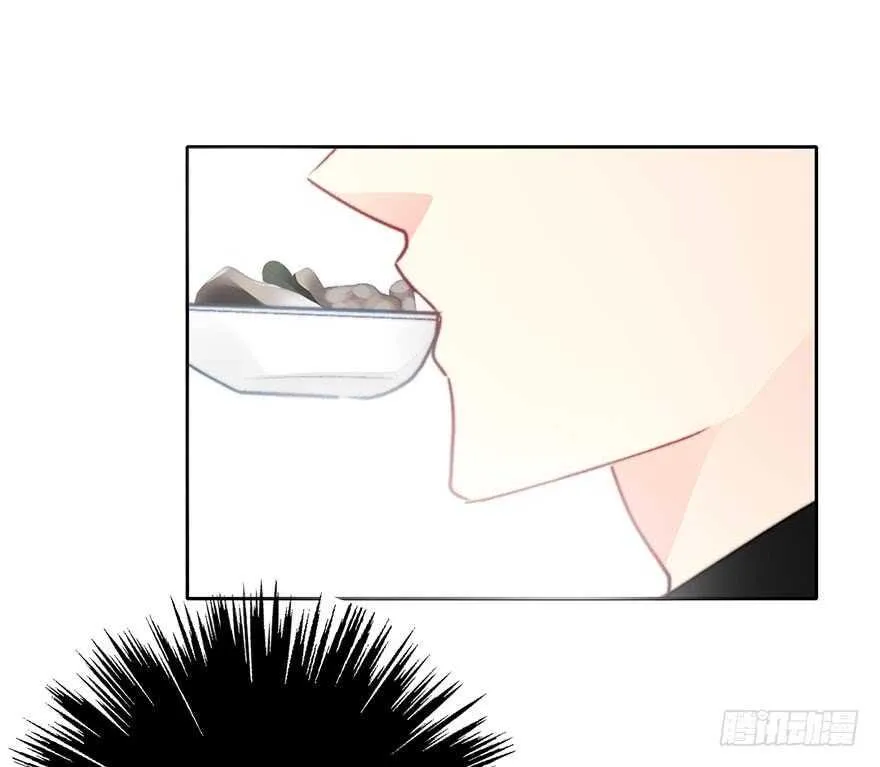 82.突如其来的生理期（3） 第35页
