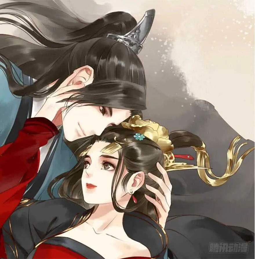 84.苏安果的手机屏幕(2) 第67页