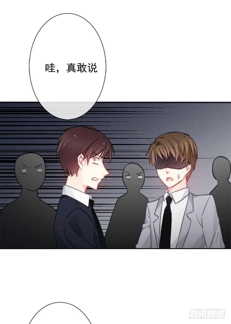 86.想不出题目2.0 第9页
