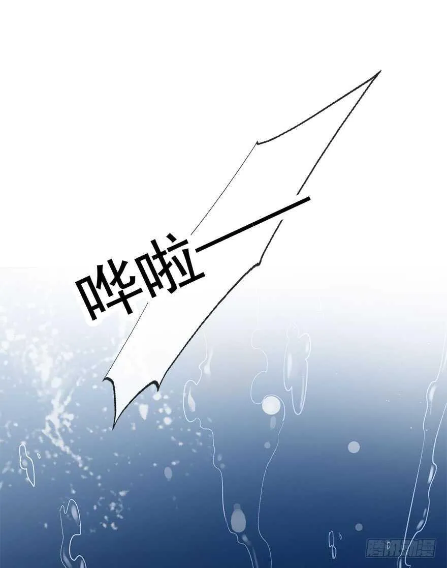 86.想不出题目2.0 第50页