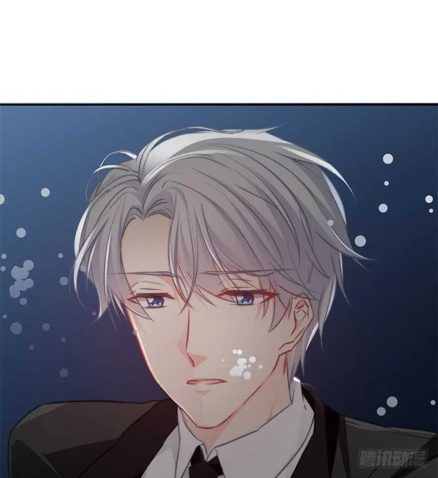 87.一定是哪里搞错了 第6页