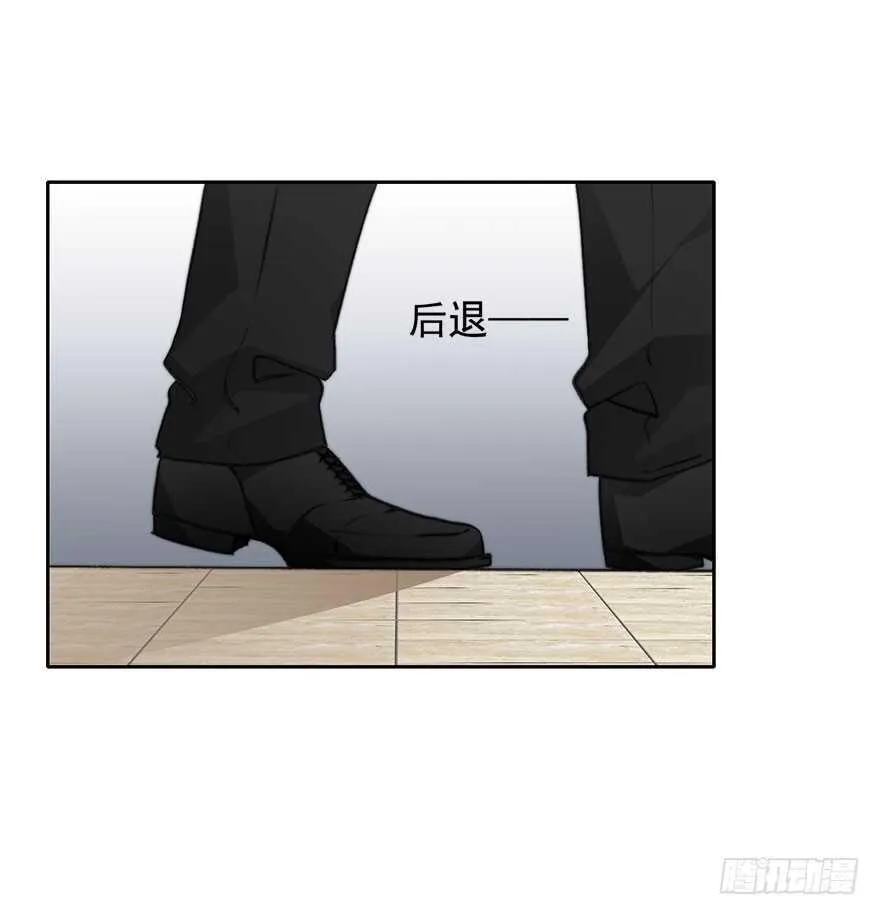88.对不起 第5页