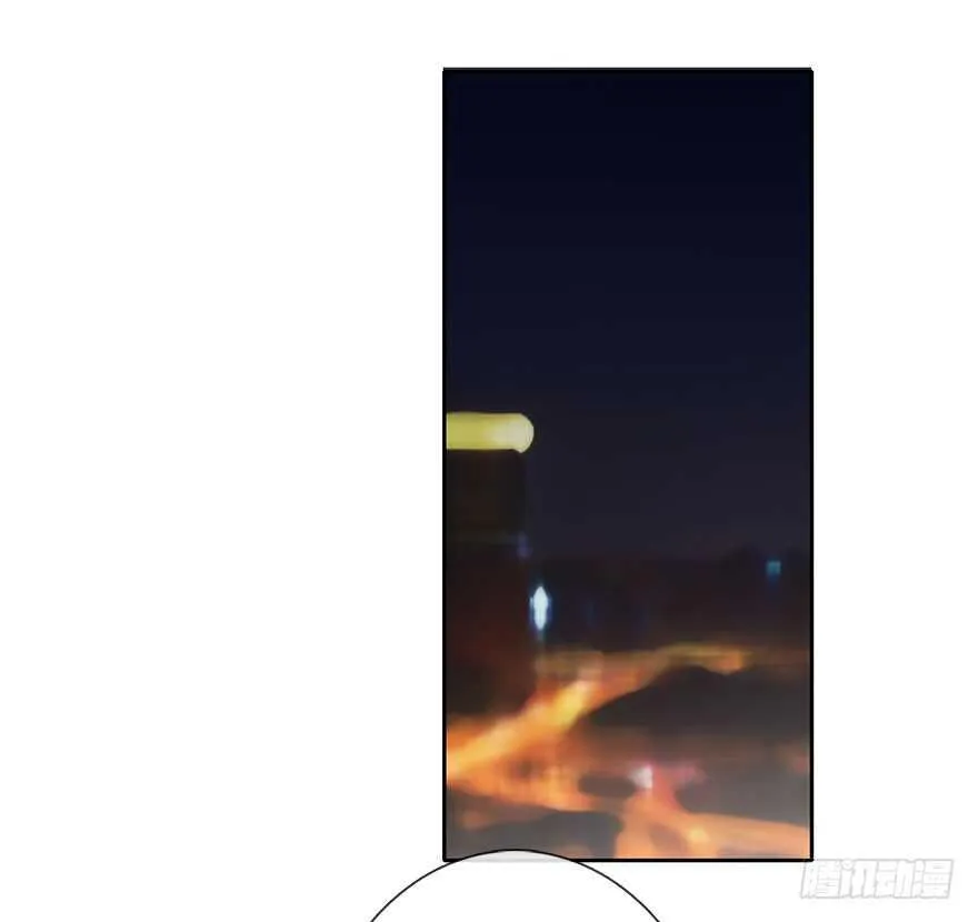 88.对不起 第18页