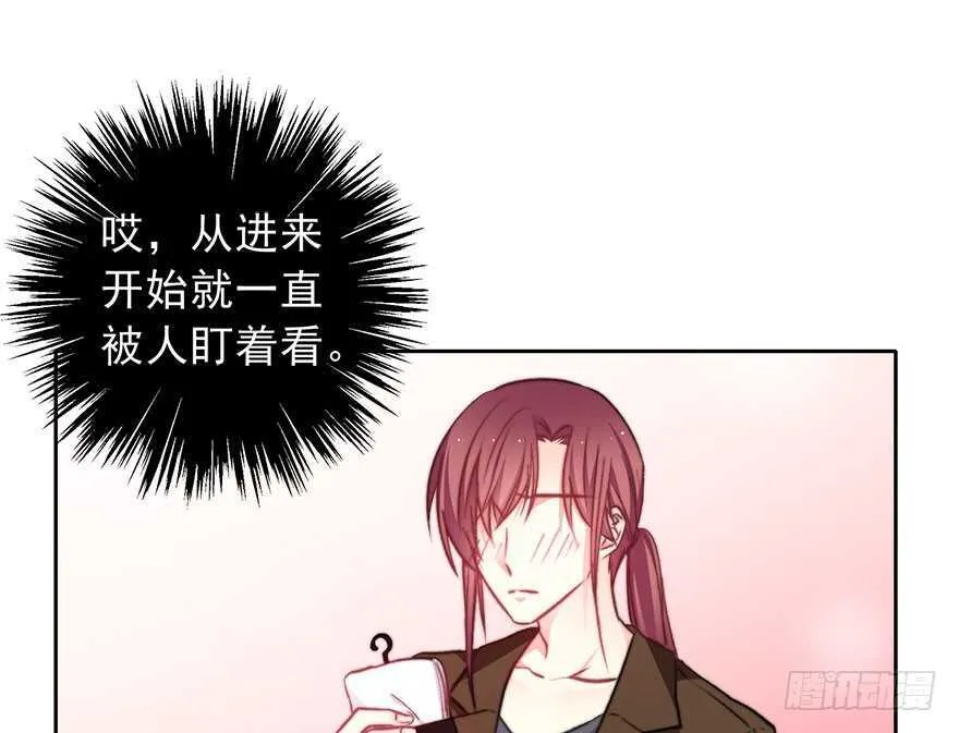 89.小桉是暖男 第30页