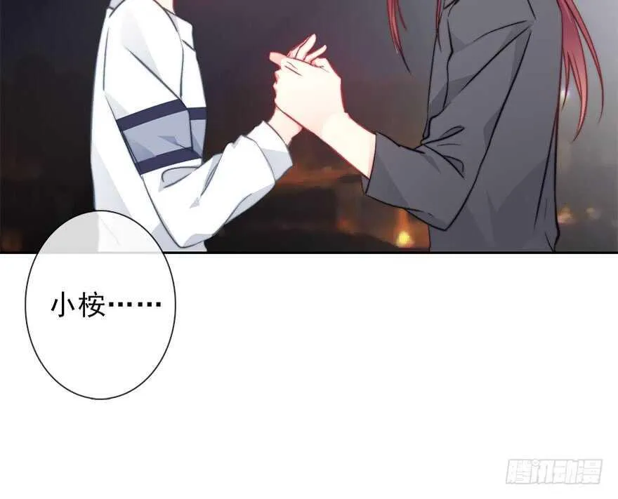 90.回老家1 第25页