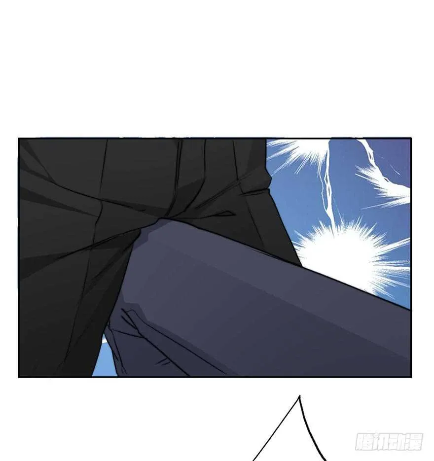 92.谁上期说要打我？！ 第12页
