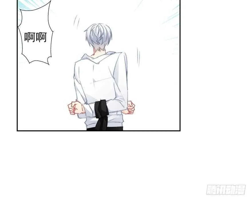 92.谁上期说要打我？！ 第27页