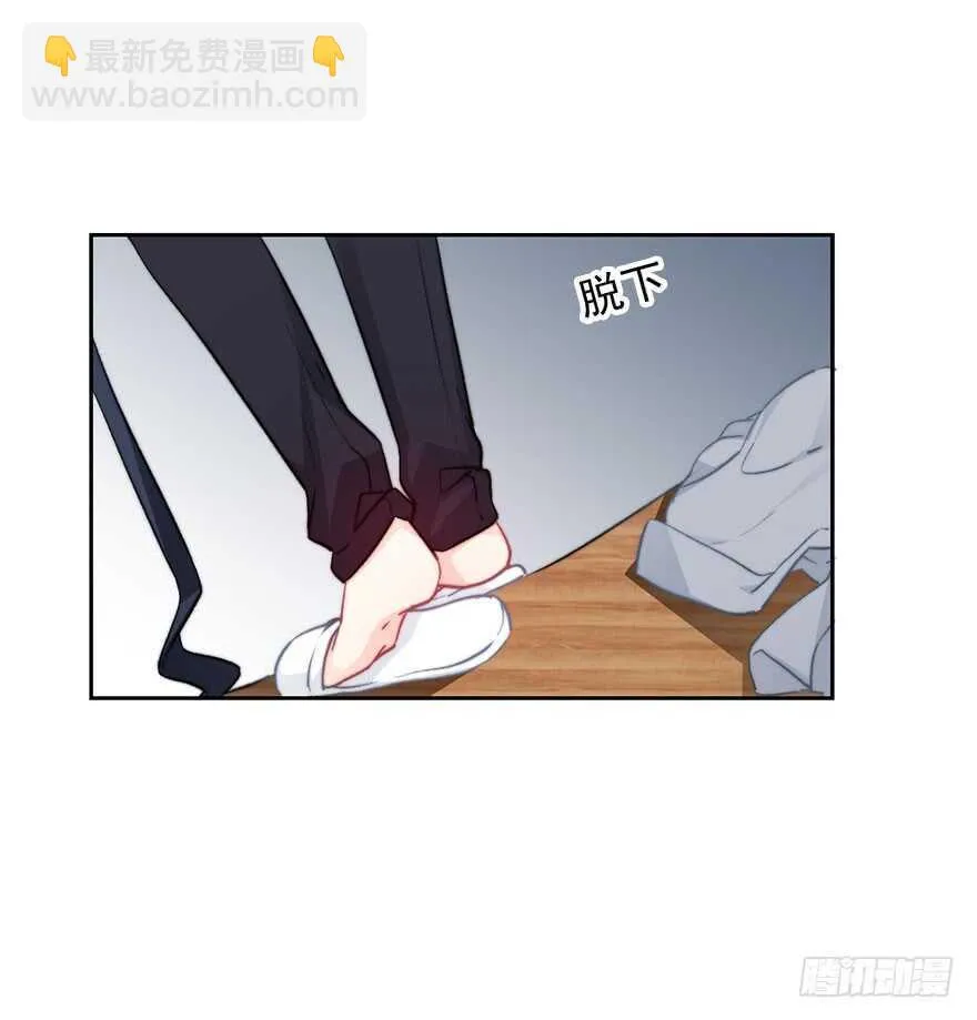 94.回老家2 第22页