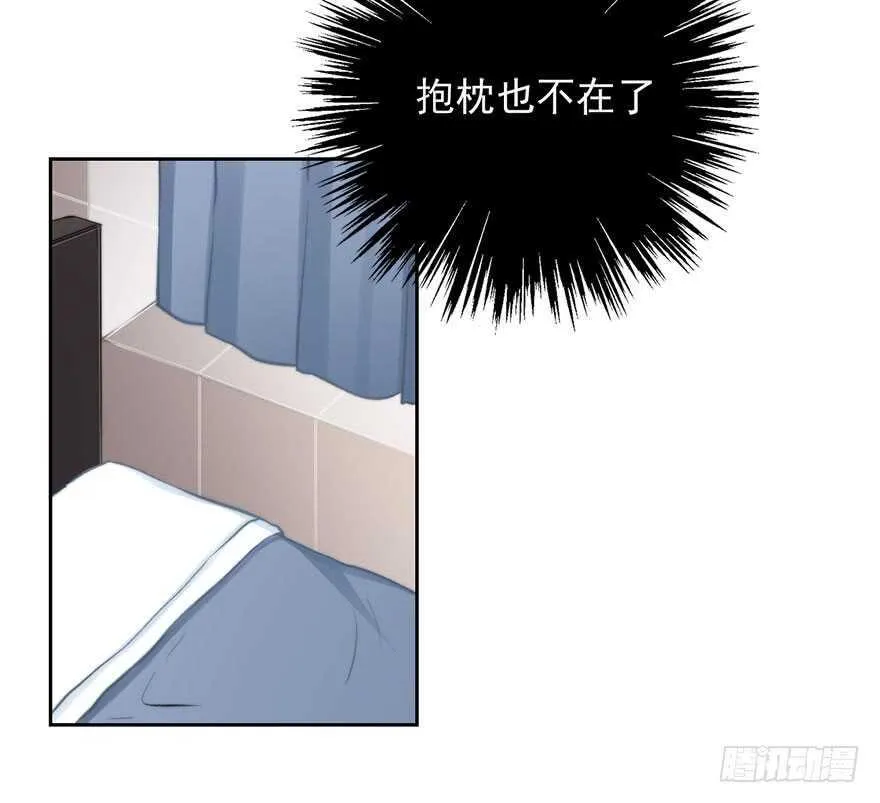 94.回老家2 第33页