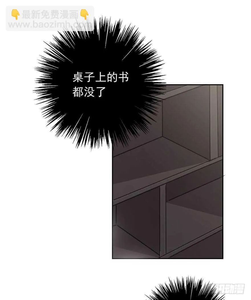 94.回老家2 第34页