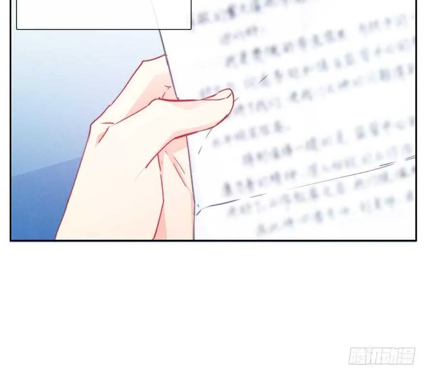 94.回老家2 第37页