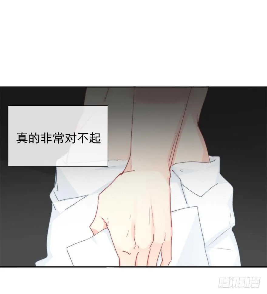 94.回老家2 第46页