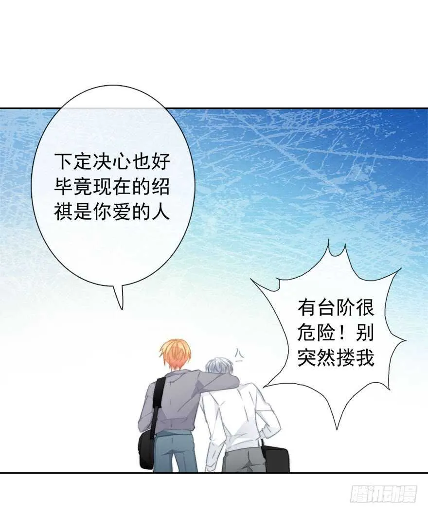97.回老家5 第9页