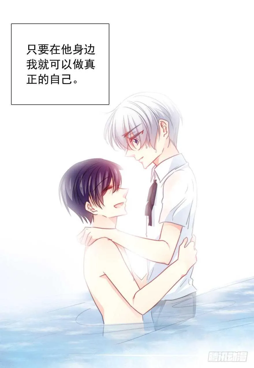 97.回老家5 第16页