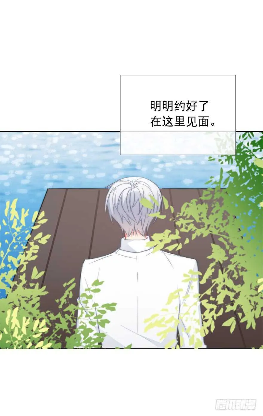 97.回老家5 第19页