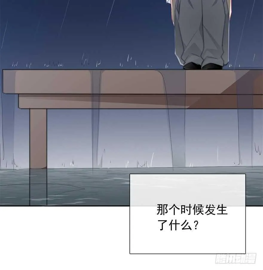 97.回老家5 第21页