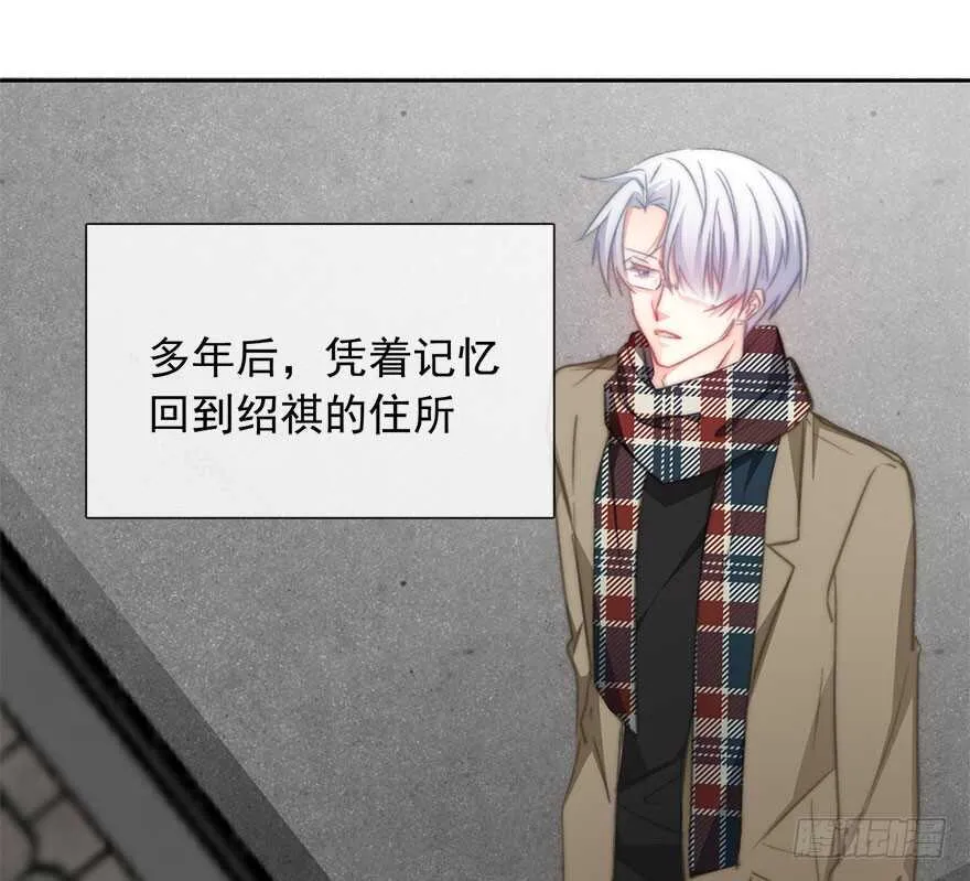 97.回老家5 第30页